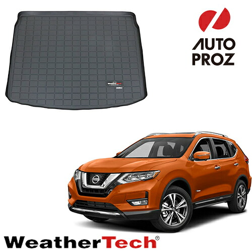 ラゲッジマット トランクマット 日産 ニッサン エクストレイル 2017年式以降現行 カーゴトレー カーゴライナー ブラック WeatherTech 正規品