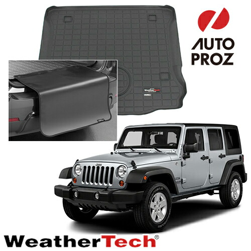 楽天市場】ラゲッジマット トランクマット ジープ JKラングラー