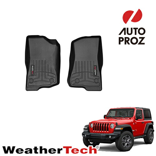 フロアマット ジープ JLラングラー 2ドア 2018年式以降現行 1列目 左ハンドル用 フロアライナー ブラック Weathertech 正規品｜オートプロズ 店