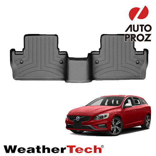 フロアマット ボルボ V602010年式以降現行2列目 フロアライナー ブラック Weathertech 正規品