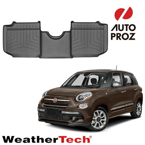 フロアマット フィアット 500L 2013-2020年式 2列目 フロアライナー ブラック WeatherTech ウェザーテック 正規品