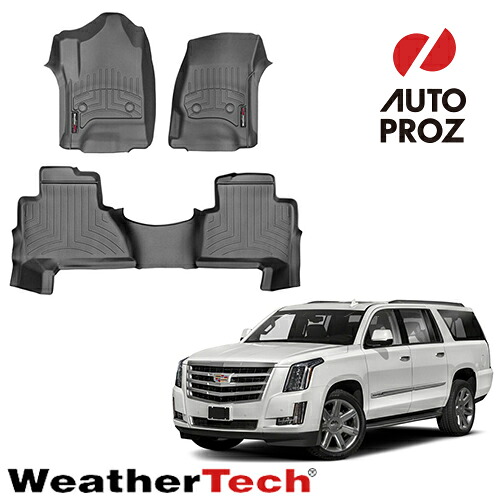 フロアマット ウェザーテック キャデラック エスカレード 左ハンドル用 2015-2020年式 2列セット フロアライナー ブラック Weathertech 正規品
