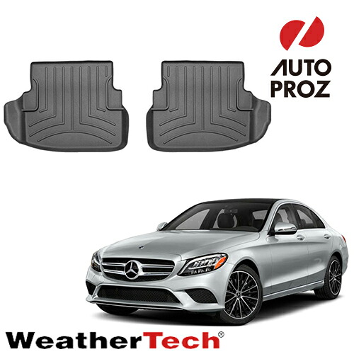 フロアマット メルセデスベンツ Cクラス C205型 クーペ 2016-2021年式 2列目 フロアライナー 2ピース ブラック WeatherTech ウェザーテック 正規品