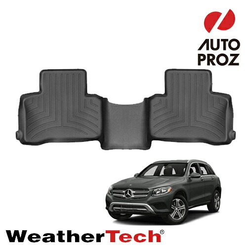フロアマット メルセデスベンツGLCクラス X253 C253 2016-2023年式 2列目 フロアライナー ブラック Weathertech 正規品 11,096円