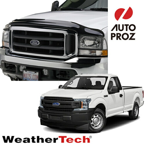 【楽天市場】バグガード フォード F150 20152020年式 フードプロテクター フッドプロテクター WeatherTech 正規品