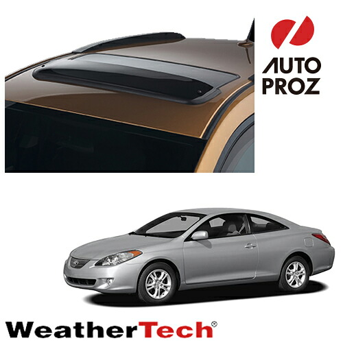 サンルーフディフレクター トヨタ カムリ ソラーラー クーペ XV30型 2004-2008年式 ダークスモーク WeatherTech ウェザーテック 正規品 7,752円