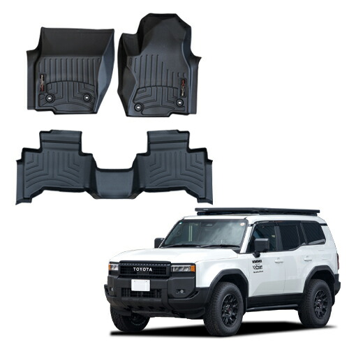 フロアマット トヨタ ランドクルーザー 250 2024年以降現行 2列セット フロアライナー ブラック WeatherTech ウェザーテック 正規品