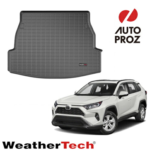ラゲッジマット トランクマット トヨタ RAV4 2018-2025年式 カーゴトレー カーゴライナー ブラック WeatherTech 正規品