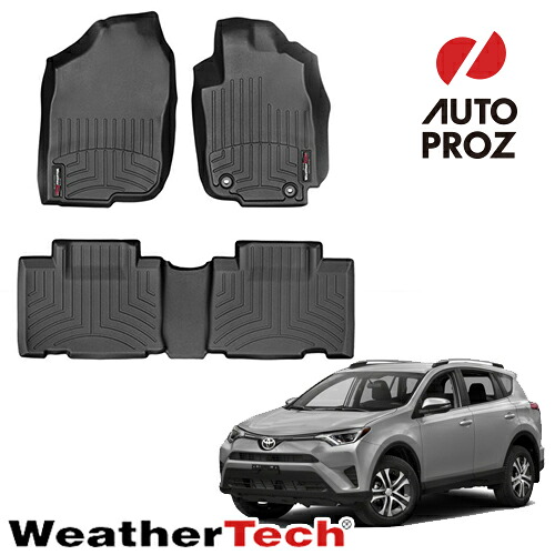 フロアマット トヨタ RAV4 XA40 オートマ 2014-2017年式 2列セット フロアライナー ブラック Weathertech 正規品 23,170円