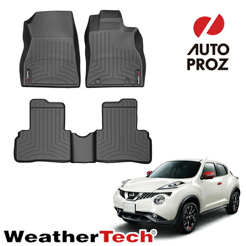 フロアマット 日産 ジューク F15 2011-2019年式 2列セット フロアライナー ブラック Weathertech 正規品｜オートプロズ 店 24,120円