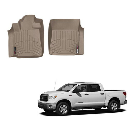 楽天市場】[楽天スーパーSALE 20%OFF] フロアマット トヨタ タンドラ