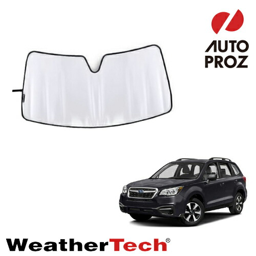 WeatherTech 正規品 スバル フォレスター SJ系 2014-2018年式 アイサイトあり車両 全面サンシェード
