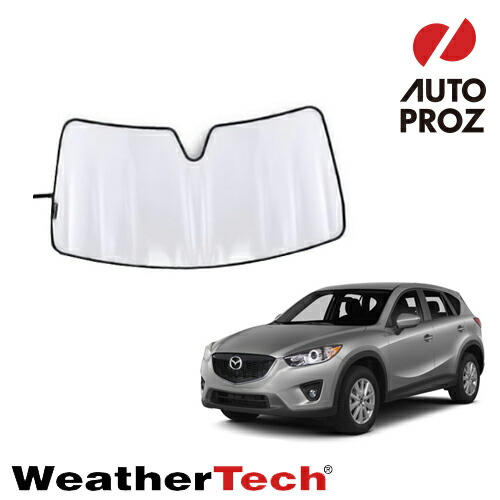 楽天市場】Mazda マツダKE系CX-5 CX5 サンシェード 日よけ