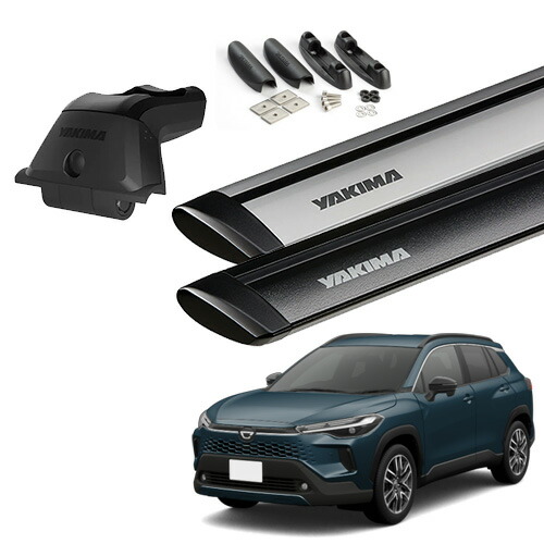 ベースキャリア トヨタ カローラクロス 2021年以降現行 スカイラインタワー ランディングパッド ジェットストリームバー セット YAKIMA ヤキマ 正規品画像