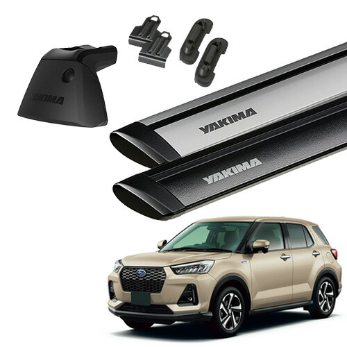 ベースキャリア スバル レックス 2022年以降現行 ベースラインタワー ベースクリップ ジェットストリームバー セット YAKIMA ヤキマ 正規品画像