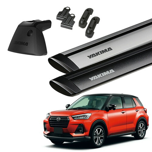 ベースキャリア ダイハツ ロッキー 2019年以降現行 ベースラインタワー ベースクリップ ジェットストリームバー セット YAKIMA ヤキマ 正規品画像