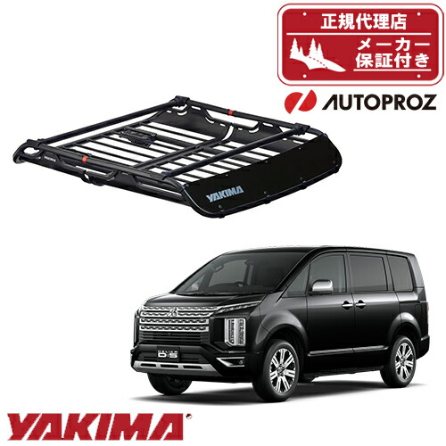 楽天市場】ルーフラック デリカ D：5に適合 ロードウォーリアー YAKIMA