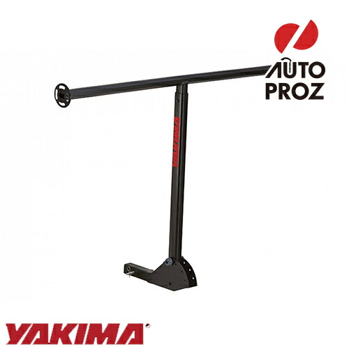 YAKIMA 正規品 LongArm ロングアーム トラックベッドエクステンダー ヒッチマウント カヌー/カヤックキャリア 2インチ角用｜オートプロズ 店