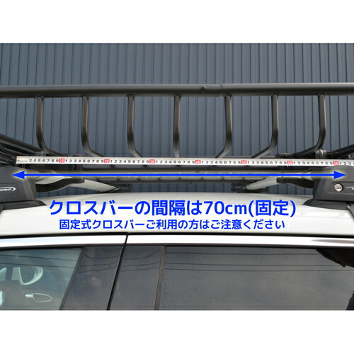 proz road tripper roof cargo box