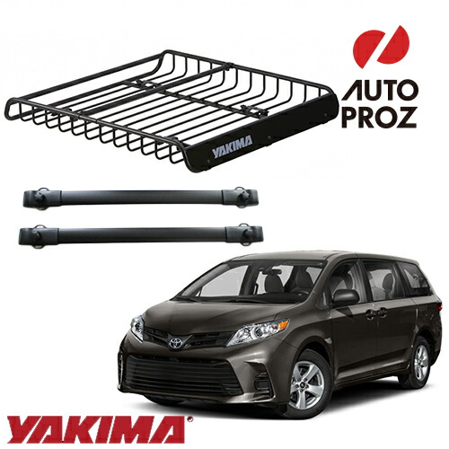 ルーフラック クロスバーセット トヨタ シエナ 2011年以降現行 メガウォーリアー YAKIMA ヤキマ 正規品