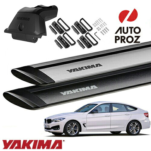 YAKIMA 正規品 BMW 3シリーズグランツーリスモ F34型 フィックスポイント付き車両に適合 スカイラインタワー ランディングパッド22 ジェットストリームバーS｜オートプロズ 店