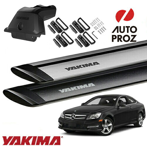 YAKIMA 正規品 ベースキャリア メルセデスベンツ Cクラスクーペ C204型 C205型 フィックスポイント付き車両に適合 スカイラインタワー ランディングパッド22 ジェットストリームバーS|オートプロズ 店