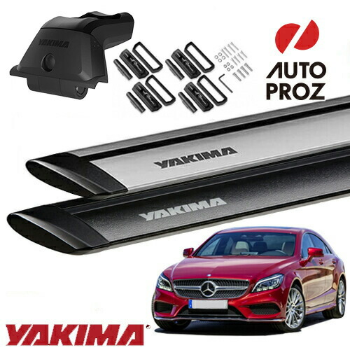 楽天市場】YAKIMA 正規品 ベースキャリア メルセデスベンツ GLCクーペ