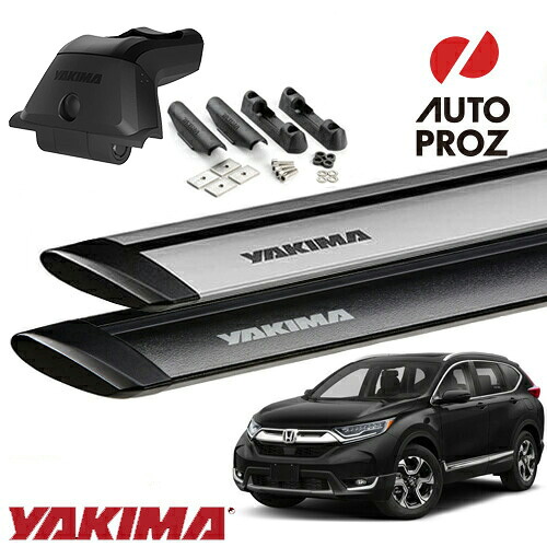 YAKIMA 正規品 ホンダ RT5/6型 CR-V フラッシュレール/フィックスポイント付き車両に適合 スカイラインタワー ランディングパッド19 ジェットストリームバーS|オートプロズ 店