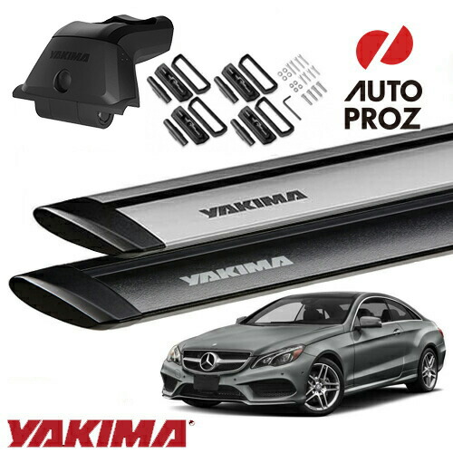 YAKIMA 正規品 ベースキャリア メルセデスベンツ Eクラスクーペ C207型 フィックスポイント付き車両に適合 スカイラインタワー ランディングパッド22 ジェットストリームバーS|オートプロズ 店