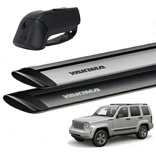 楽天市場】YAKIMA 正規品 ベースキャリア Jeep チェロキー KL型