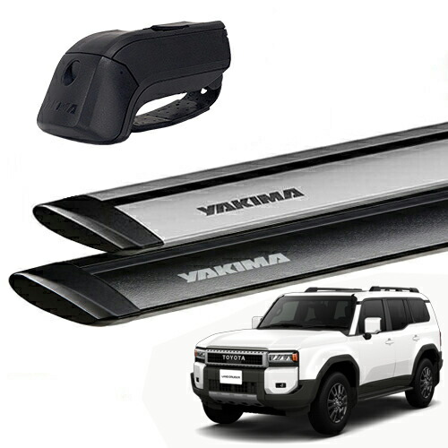 ベースキャリア トヨタ ランドクルーザー 250系 ランクル250 ルーフレールあり車両 2024年以降現行 ティンバーラインタワー ジェットストリームバーS セット YAKIMA ヤキマ 正規品画像