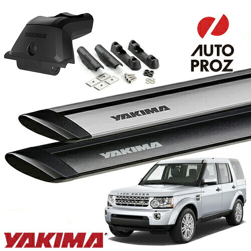 YAKIMA 正規品 ランドローバー ディスカバリー4 フィックスポイント付き車両に適合 スカイラインタワー ランディングパッド4×2 ジェットストリームバーS|オートプロズ 店