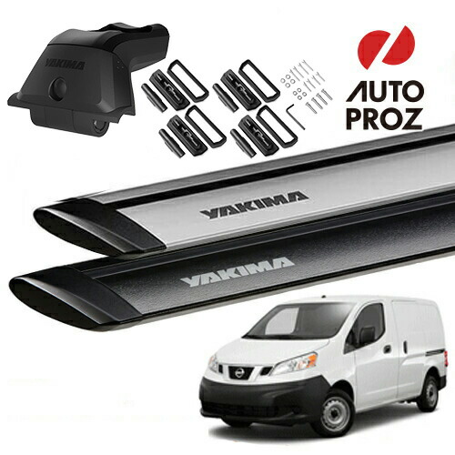 YAKIMA 正規品 日産 NV200 ベースキャリア フィックスポイント付き車両に適合 スカイラインタワー ランディングパッド22 ジェットストリームバーS