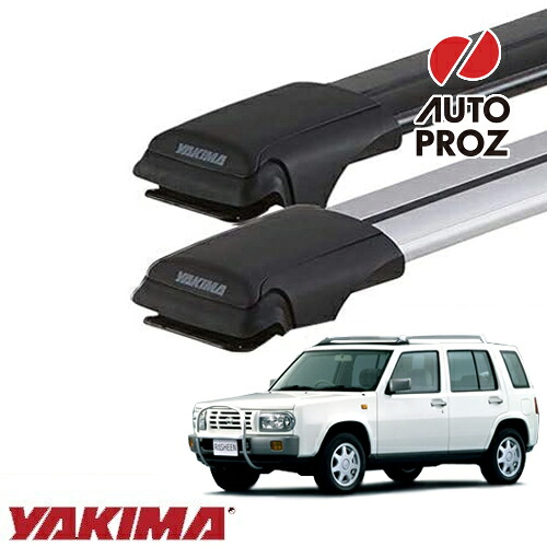 ベースラックセット (レールバーMDサイズ&times;2) 日産 ラシーン ルーフレール有り車両 1994-2000年式に適合 YAKIMA 正規品｜オートプロズ 店
