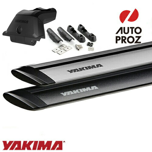 YAKIMA 正規品 ベースキャリア フィックスポイント付き車両に適合 ベースキャリアセット スカイラインタワー ランディングパッド ジェットストリームバー|オートプロズ 店