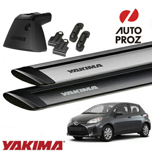 YAKIMA 正規品 ヴィッツ130 150系用 ベースラックセット ベースライン ベースクリップ118,120 ジェットストリームバーS｜オートプロズ 店