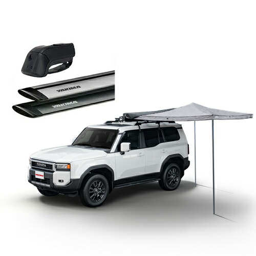 楽天市場】カー サイド オーニング MajorShady 270 メジャーシャディー