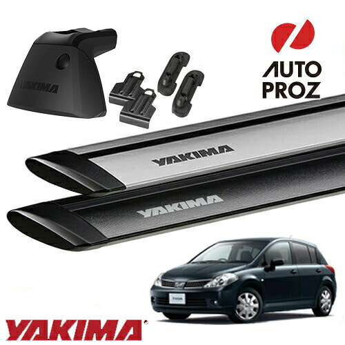 YAKIMA 正規品 ベースキャリア ニッサン ティーダ 2004-2012年式 C11型に適合 ベースラックセット ベースライン ベースクリップ127,153 ジェットストリームバーS｜オートプロズ 店