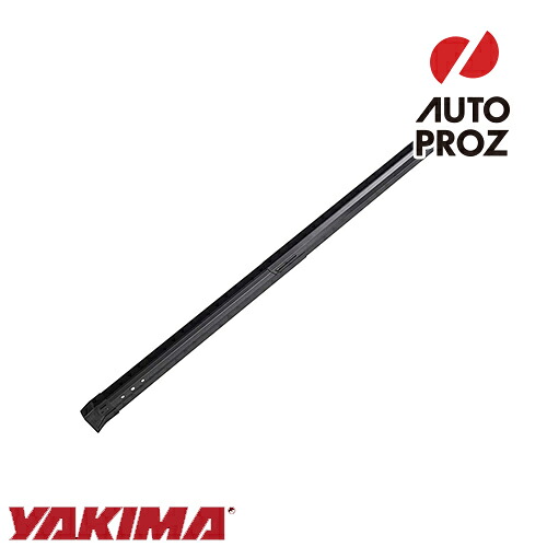 RampUp ランプアップ ステージ2用 自転車積載 スロープ YAKIMA ヤキマ 正規品|オートプロズ 店