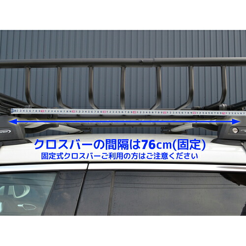 楽天市場 エントリーで最大p28 5倍 ルーフラック クロスバーセット 新型ジムニー シエラ Yakima ロードウォーリアー 正規品 オートプロズ 楽天市場店
