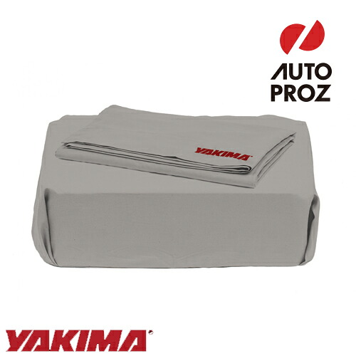 YAKIMA 正規品 スカイライズSサイズ用 シーツ グレーカラー|オートプロズ 店