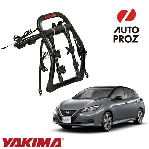 【楽天市場】YAKIMA 正規品 フルバック 2 Fullback 2 スバル XV クロストレック GP/GT/GU型 2015年式以降現行  ハイブリッド車両にも適合 サイクルキャリア/自転車キャリア リアハッチ取付用バイクラック 自転車を2台搭載 : オートプロズ 楽天市場店