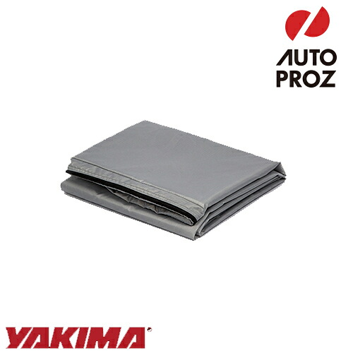 YAKIMA 正規品 補修パーツ スカイライズルーフトップテント用 マットレス カバー S