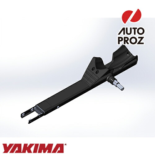補修パーツ ステージ2用 外側トレー 右側 YAKIMA ヤキマ 正規品｜オートプロズ 店