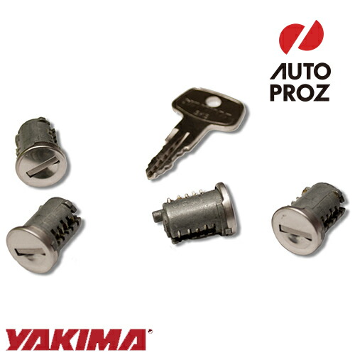 楽天市場】YAKIMA 正規品 ユニバーサル SKSロックコア2個 ルーフ