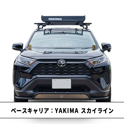 ルーフラック ルーフバスケット YAKIMA 112cm 100cm x ロード