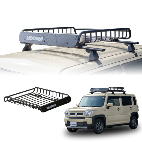 ルーフラック スズキ ハスラー ロードウォーリアー YAKIMA ヤキマ 正規品