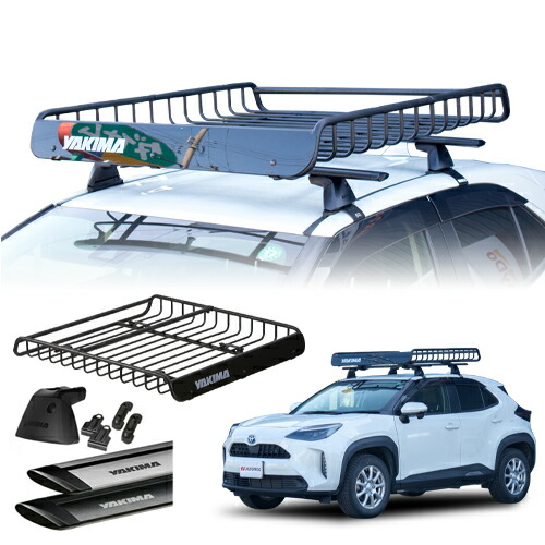 楽天市場】YAKIMA 正規品 ベースキャリア トヨタ SH35型
