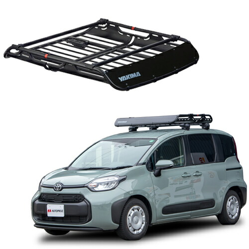 ルーブエックス5個 楽天市場】ルーフボックス スカイボックスNX 16 LITE トヨタ シエンタ