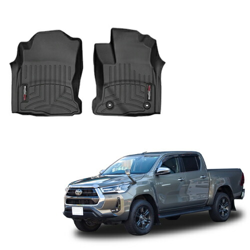 フロアマット トヨタ GUN125型 ハイラックス 2015年式以降現行 1列目 フロアライナー ブラック Weathertech 正規品